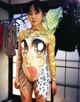 Asian Artist Body Art Painting From Makoto Aida